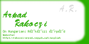 arpad rakoczi business card